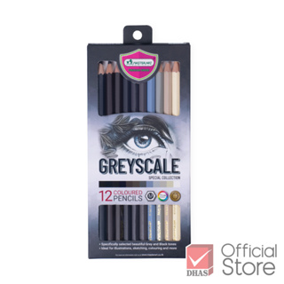 Master Art สีไม้ ดินสอสีไม้ แท่งยาว GREYSCALE SET 12 สี จำนวน 1 กล่อง