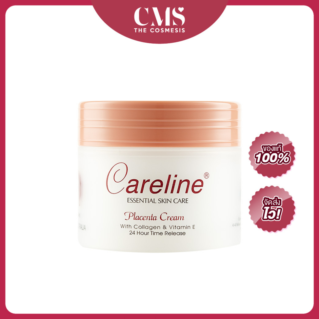 careline-essential-skin-care-placenta-cream-100ml