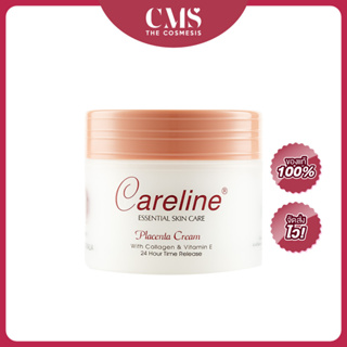 Careline Essential Skin Care Placenta Cream 100ml
