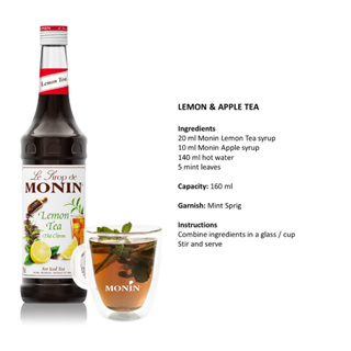 (KoffeeHouse) น้ำเชื่อม MONIN Tea Concentrate กลิ่น “Lemon Tea” MONIN TEA CONCENTRATE Lemon Tea Syrup บรรจุขวด 700 ml.