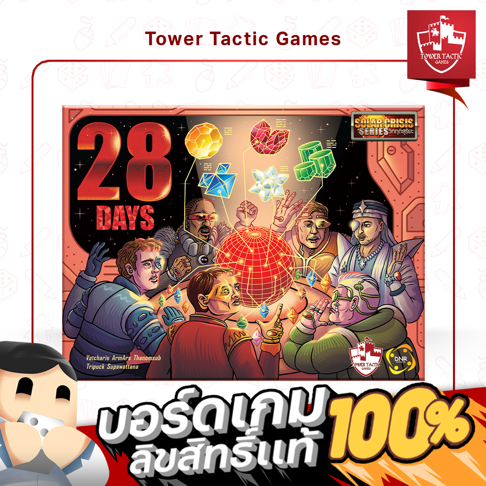 28 Days TH/EN - Board Game บอร์ดเกม - Tower Tactic Games ทาวเวอร์ แทคติก  เกม | Shopee Thailand