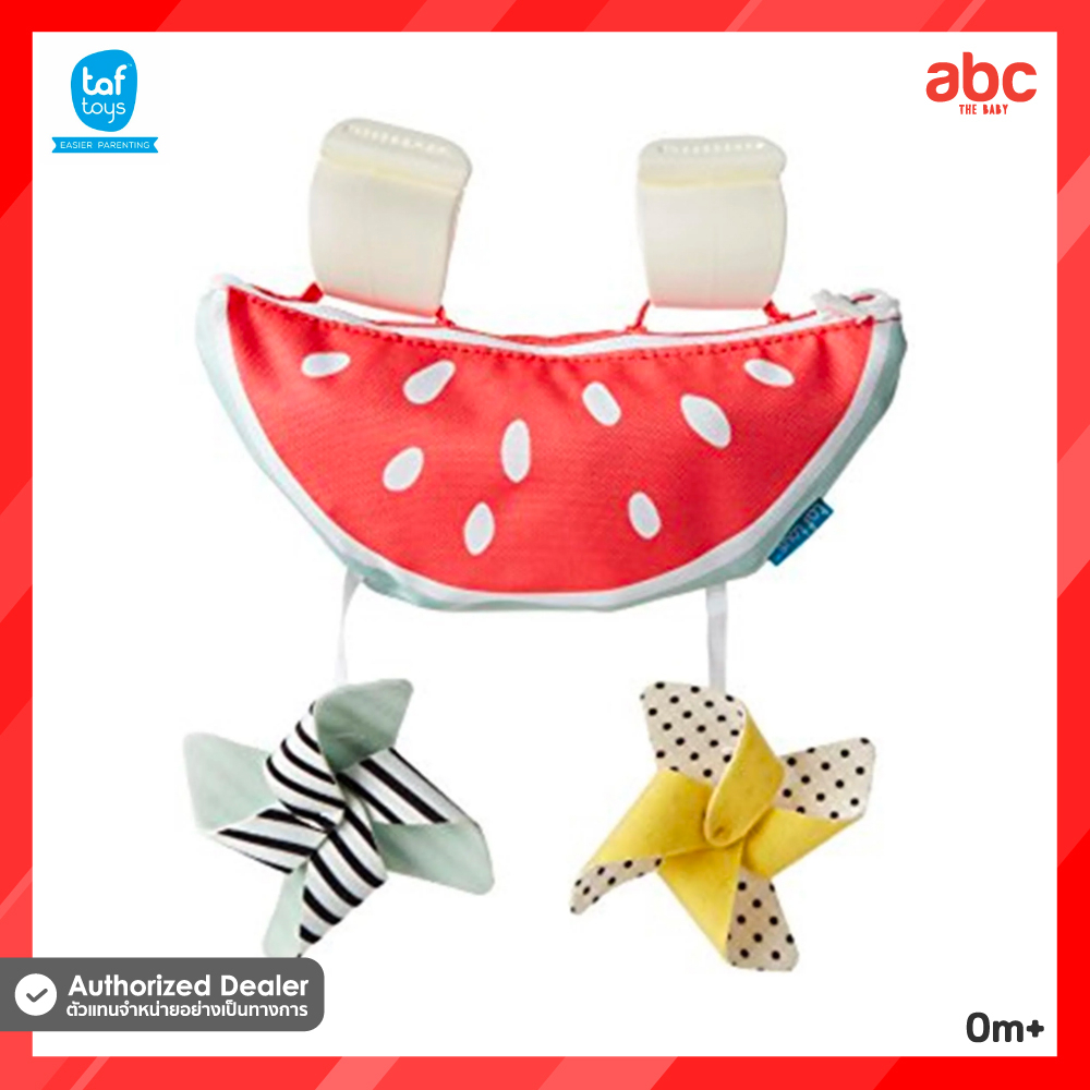 taf-toys-โมบายม่านบังเเดดแตงโม-watermelon-sun-shade-ของใช้เด็ก-0-เดือน-ขึ้นไป