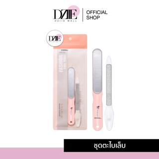 TRIKEEL Nail File|ตะไบเล็บ แต่งหน้าเล็บ ทำเล็บ อุปกรณ์แต่งเล็บ ที่เเคะเล็บ ตะไบแต่งเล็บ ที่แต่งเล็บพกพา ตะไบทรงเล็บ