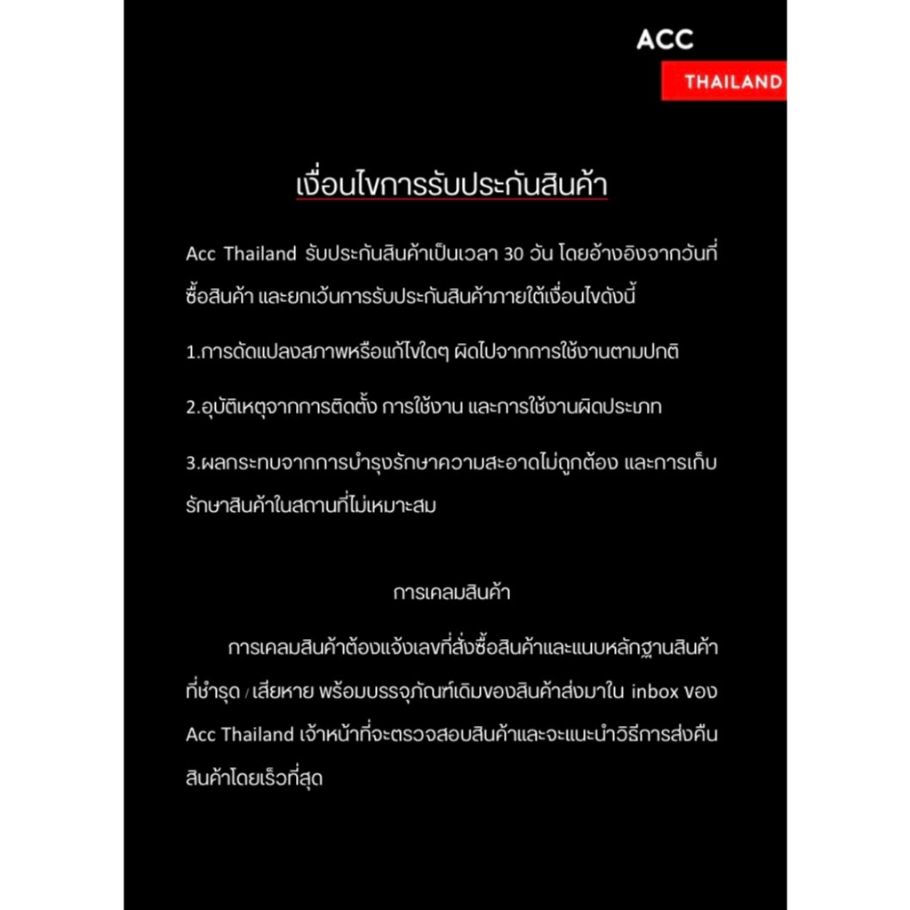 โปร-payday-22-27-ต-ค-66-ของแท้-ฝาครอบดุมล้อ-corolla-cross-exterior-ล้ออัลลอย-17-center-cap-oe-part