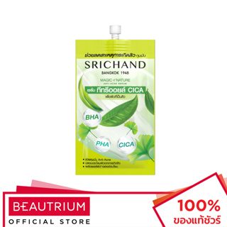 SRICHAND Magic of Nature Anti-Acne Serum ผลิตภัณฑ์บำรุงผิวหน้า 7ml
