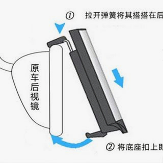 กระจกมองหลังรถยนต์-ป้องกันแสงสะท้อน-hdกระจกโค้งสีน้ำเงิน-300-มม-กระจกส่องหลัง-ตัดแสง-เลนส์ชัด