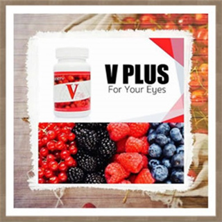 ภาพขนาดย่อของภาพหน้าปกสินค้าUnicity V Plus ผลิตภัณฑ์เสริมอาหารเพื่อดวงตา จากร้าน unilifehealthcare บน Shopee ภาพที่ 1