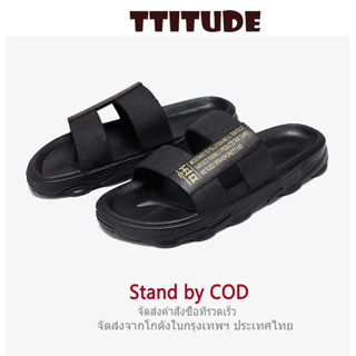 🔥  Attitude 🔥  [จัดส่งด่วน]  🚀  [1-2 วัน] 2023 ผู้ชายสไตล์ใหม่สวมรองเท้าชายหาดป้องกันการลื่นไถลและทนต่อการขัดถู