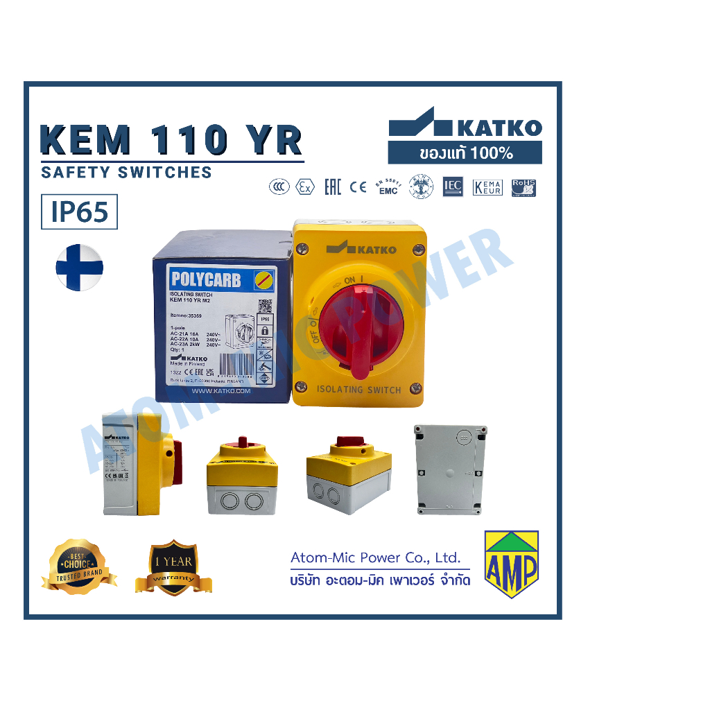 kem-polycarbonate-10-63a-3ploe-kem-110yr-kem310u-yr-kem325u-yr-kem340u-yr-kem363u-yr