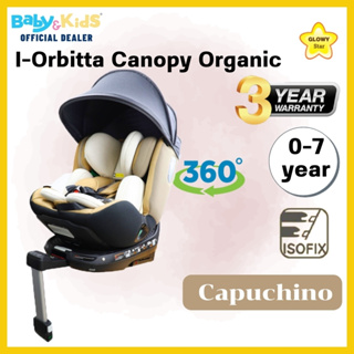 ราคา🎈พร้อมส่ง🎈Glowy Star I-Orbitta Canopy คาร์ซีท คาร์ซีทเด็ก ISOFIX คาร์ซีทที่ใช้ได้แรกเกิด – 7 ขวบ ประกันศูนย์3ปี