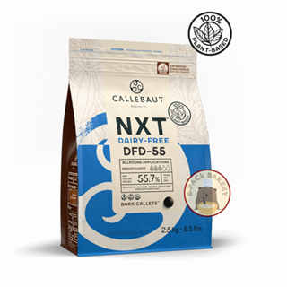 (CLB V-GAN Dark) แคลเลอร์บาว วีแกน ดาร์ค ช็อคโกแลต 55.7% / CALLEBAUT NXT DAIRY FREE DARK CHOCOLATE 55.7% (V-Gan)