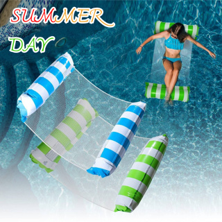 เช็ครีวิวสินค้าแพลอยน้ำ (002) พร้อมที่ปั๊มลม Summer แพตาข่าย ลอยน้ำ เปลลอยน้ำ แพยาง พับเก็บได้ พกพาง่าย