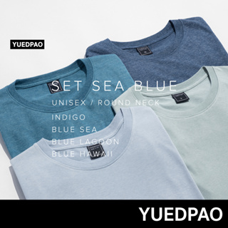 Yuedpao No.1 เสื้อยืด ไม่ย้วย ไม่หด ไม่ต้องรีด ผ้านุ่มใส่สบาย Ultrasoft Non-Iron เสื้อยืดสีพื้น เสื้อยืดคอกลม SetSeaBlue