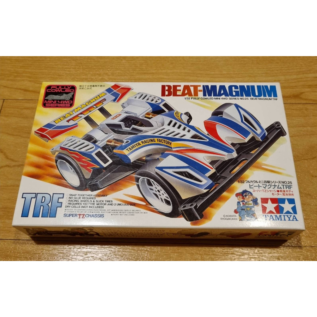 mini4wd-tamiya-19425-beat-magnum-trf