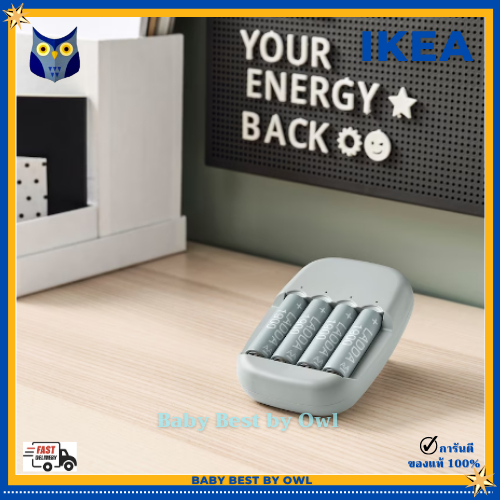 ikea-ถ่านชาร์จ-แท่นชสร์จถ่าน-ถ่านก้อน-แบตเตอรี่-aaa-aa