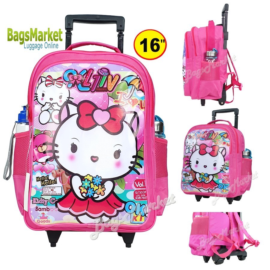 sale-kids-luggage-13-14-16-s-m-l-trio-กระเป๋าเป้มีล้อลากสำหรับเด็ก-กระเป๋านักเรียน-อนุบาล-ประถม