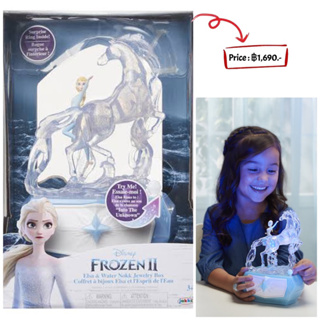 Disney Frozen 2 Elsa &amp; Water Nokk Jewelry Box with Snowflake Ring, Color Changing Light, Plays ?Into the Unknown?