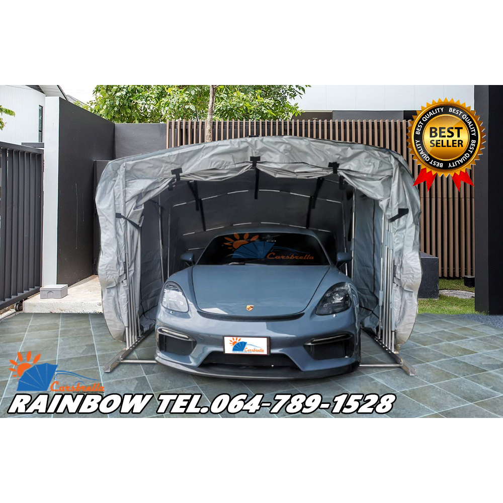 เต็นท์จอดรถสำเร็จรูป-carsbrella-รุ่น-rainbow-size-xl-สำหรับรถยนต์ขนาดใหญ่-ป้องกันรังสี-uv-100