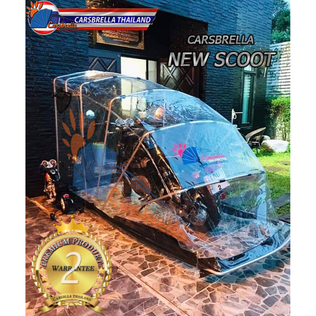 โรงจอดรถสำเร็จรูป-carsbrella-รุ่น-scoot-สำหรับรถมอเตอร์ไซค์ขนาดเล็ก-ป้องกันฝุ่นและสิ่งสกปรกทุกชนิด-ใส100