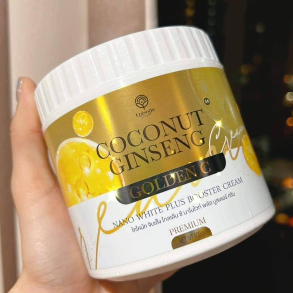 ครีมโสมมะพร้าวกลูต้า-พรีเมียม-coconut-ginseng-cream-by-eps-แพคเกตใหม่-ครีมโสมมะพร้าวแม่แพท-ใช้ทาผิว-เช้า-ก่อนนอน