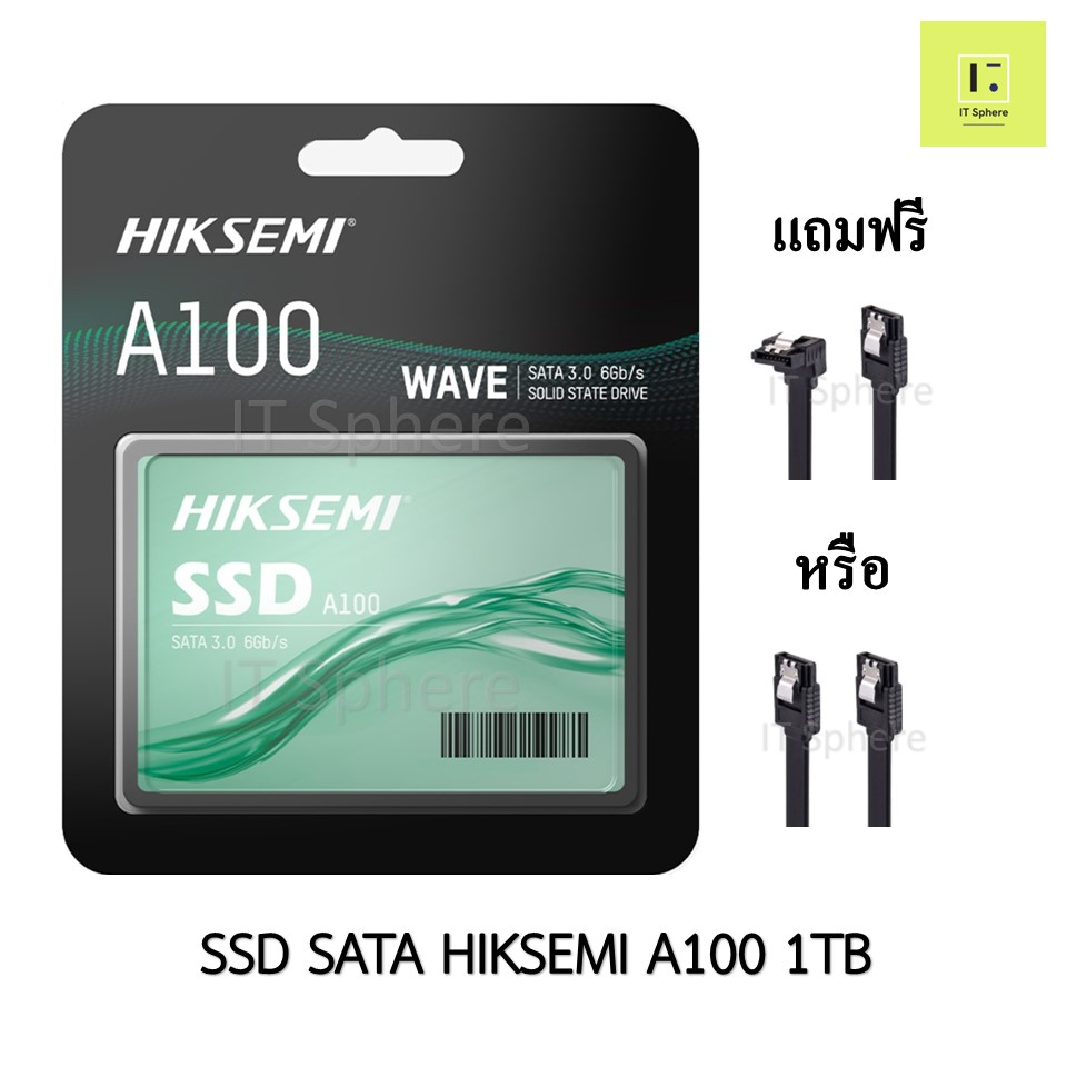 SSD SATA III 2.5” 120GB 128GB 240GB 256GB 320GB 480GB 512GB 1TB