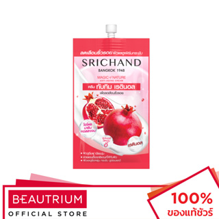 SRICHAND Magic of Nature Anti-Aging Cream ผลิตภัณฑ์บำรุงผิวหน้า 7ml