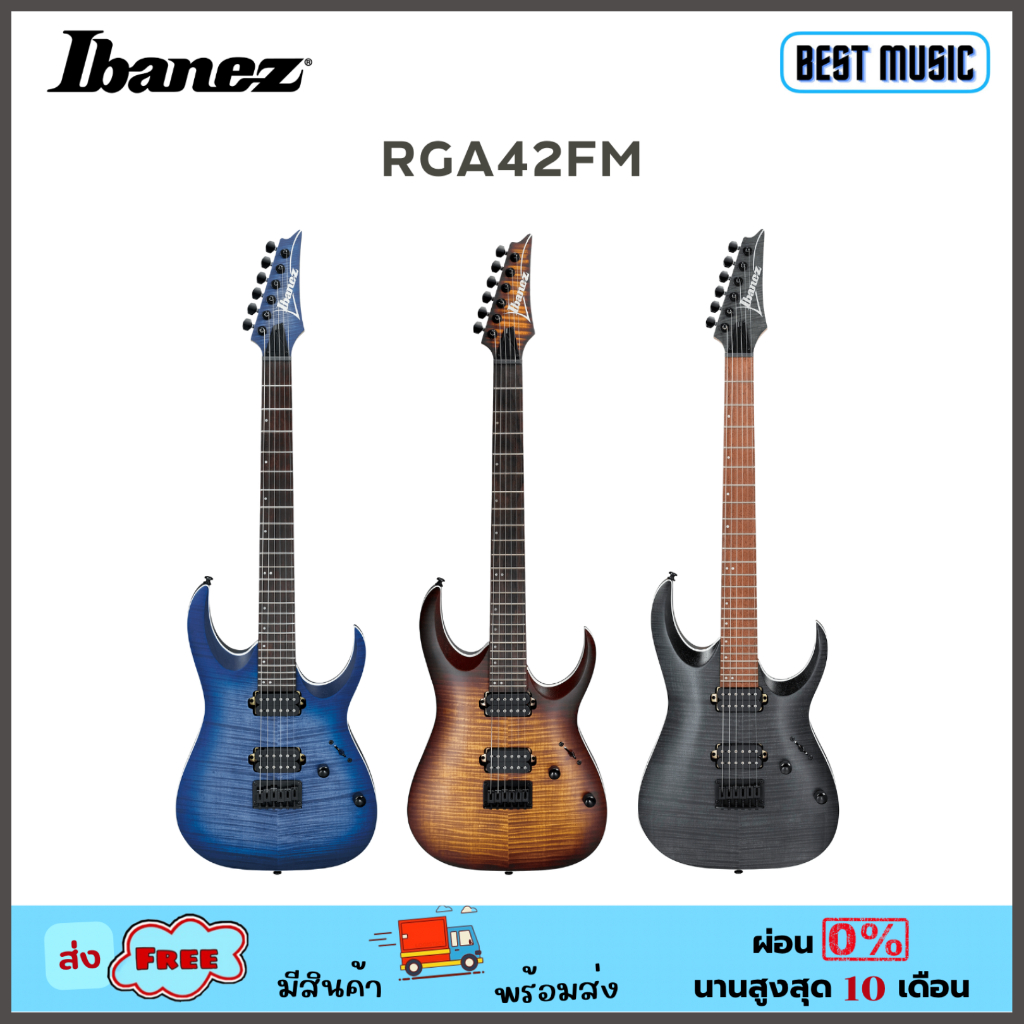 ibanez-rga42fm-กีต้าร์ไฟฟ้า