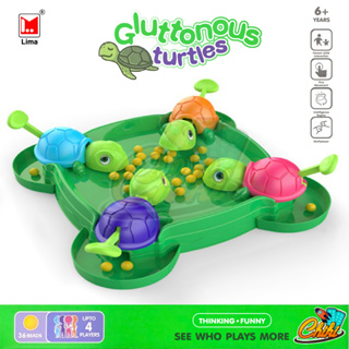 เต่าหิวกินถั่ว เกมครอบครัว turtle eating bean เกมบนโต๊ะ ของเล่นเด็ก เกมตะกละ เกมการแข่งขัน ของขวัญสำหรับเด็ก