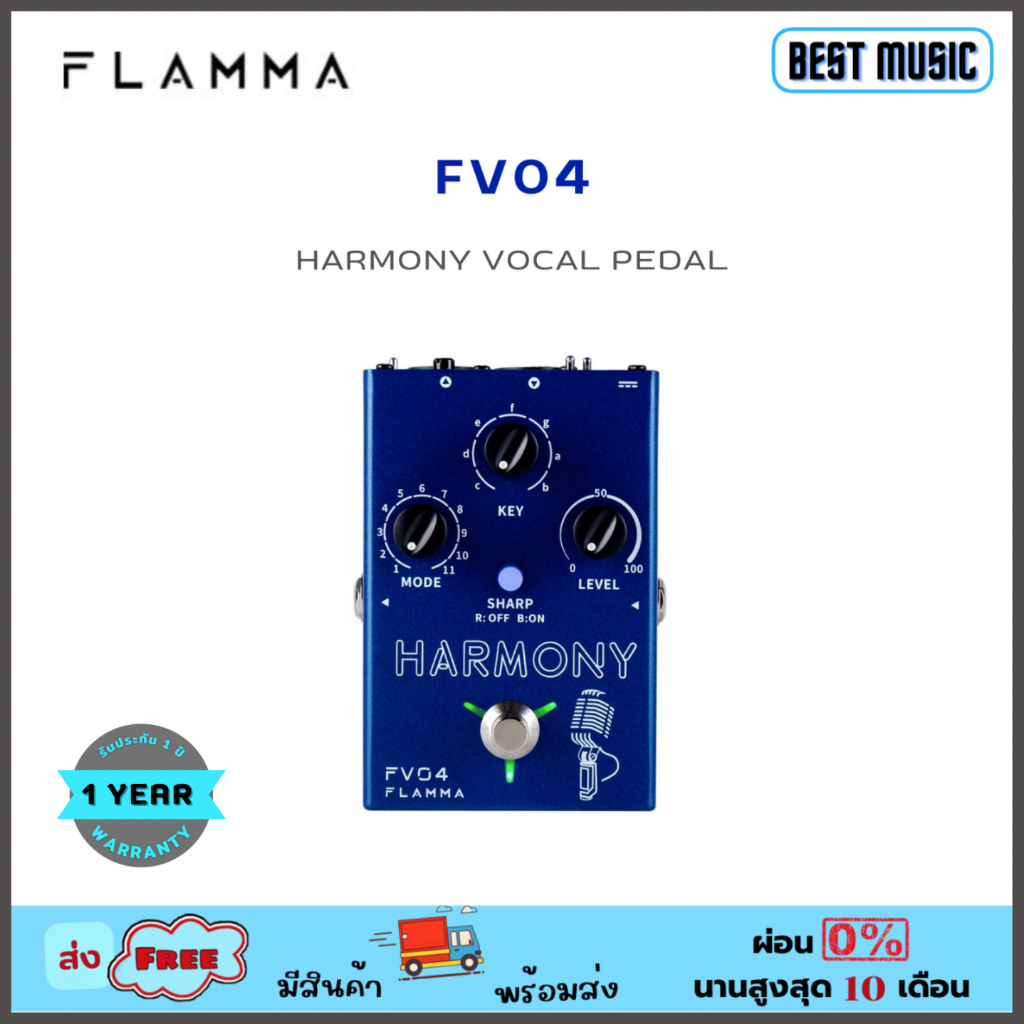 flamma-fv04-harmony-vocal-pedal-with-reverb-effects-for-professional-singer-เอฟเฟคร้อง