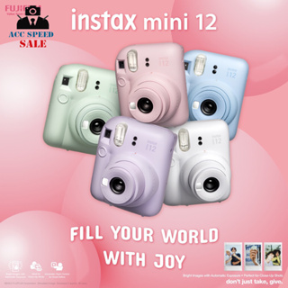 กล้อง Instax mini 12 มี 5 สีพาสเทล พร้อมส่ง รับประกันศูนย์ฟูจิ Thailand