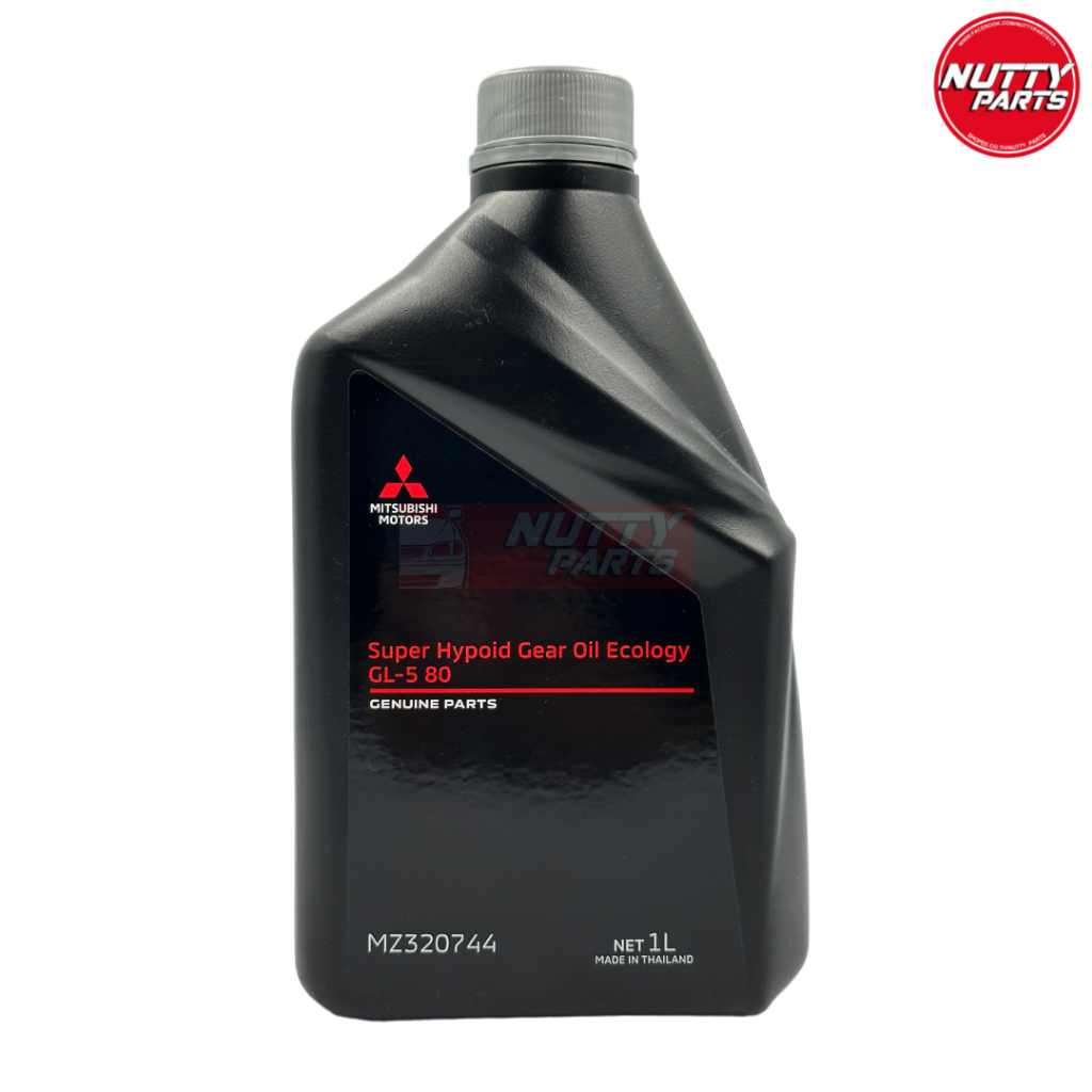 MITSUBISHI น้ำมันเฟืองท้าย Super Hypoid Gear Oil Ecology GL-5 SAE80 ...