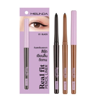 MEI LINDA REAL FIT PENCIL EYELINER MC3112 meilinda เมลินดา เรียล ฟิต เพนซิล อายไลเนอร์ ดินสอเขียนขอบตา