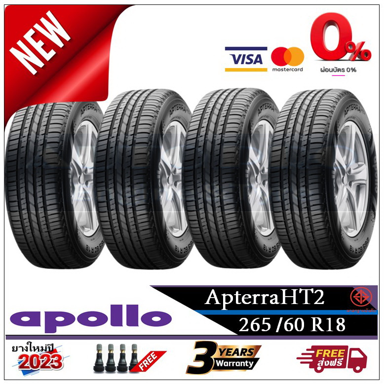 265-60-r18-apollo-apterraht2-2-4-เส้น-ปี2023-ส่งฟรี-ผ่อน0-ยางใหม่-ยางอะพอลโล่