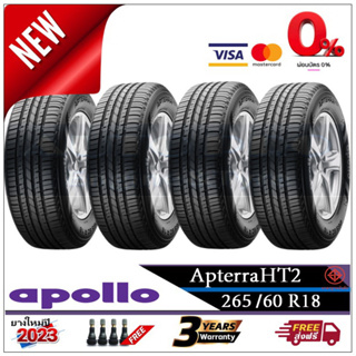 265/60 R18 Apollo ApterraHT2 |2,4 เส้น| *ปี2023*-ส่งฟรี- ผ่อน0% ยางใหม่ ยางอะพอลโล่