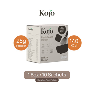 1 Box: Kojo Plant Based Protein Hojicha Flavour โปรตีนจากพืช รสโฮจิฉะ 1 กล่อง