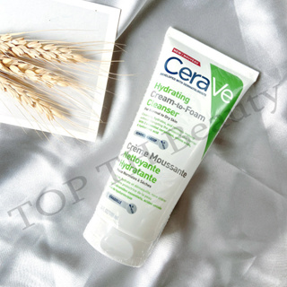 Cerave Hydrating Cream-to-Foam Cleanser 100ml เซราวี ไฮเดรติ้ง ครีม-ทู-โฟม คลีนเซอร์