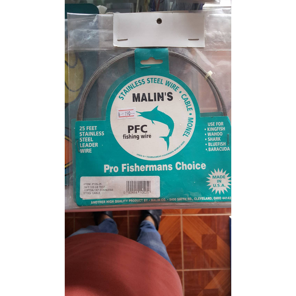 สลิง MALIN'S STAINLESS STEEL WIRE U.S.A. Shopee Thailand