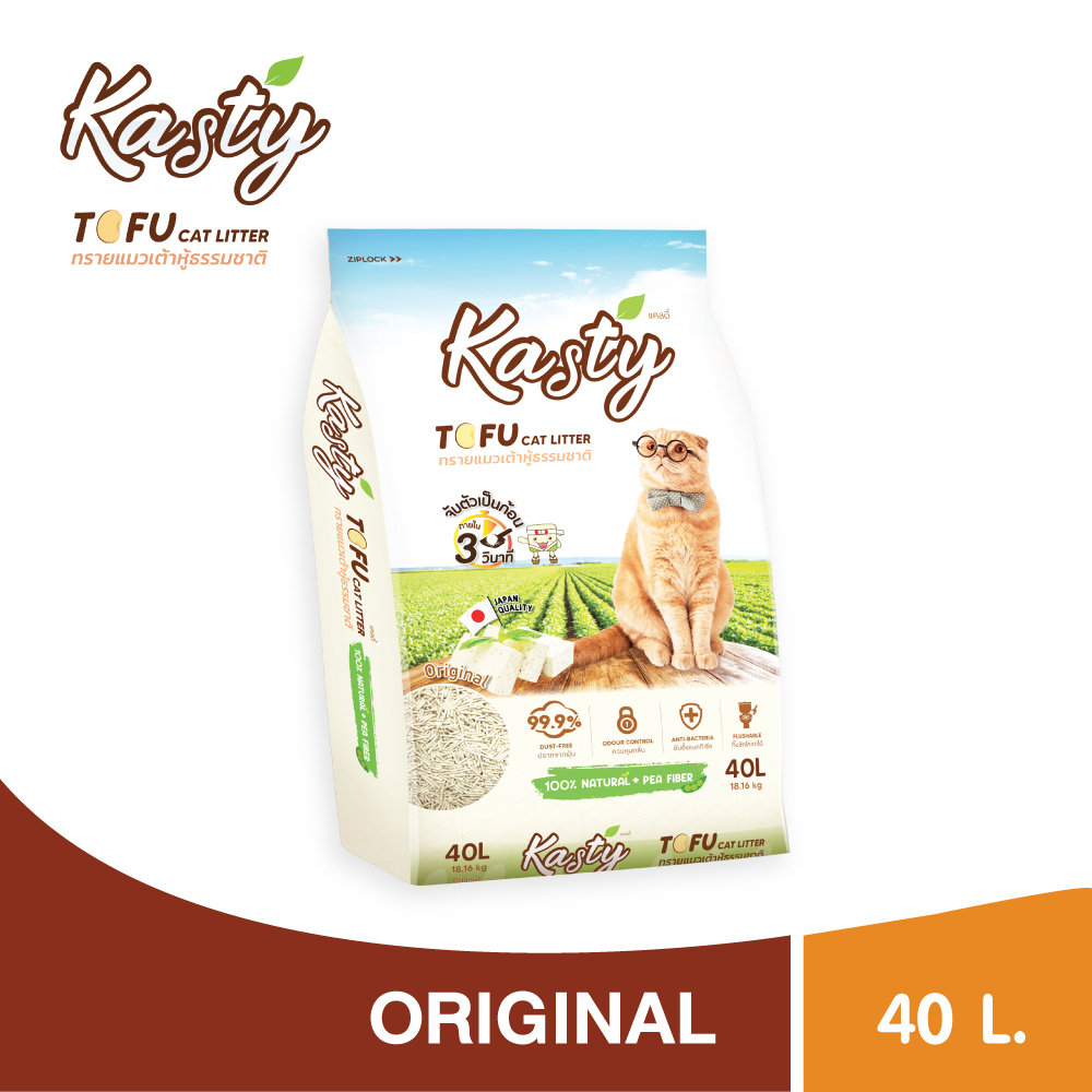 [29695] Kasty Tofu Litter 40L. ทรายแมวเต้าหู้ สูตร Original จับตัวเป็นก้อนเร็ว ทิ้งชักโครกได้ บรรจุ 18.16 KG