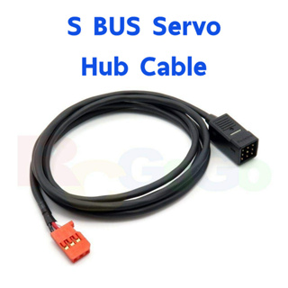 Futaba : S Bus Servo Hub Cable 500mm