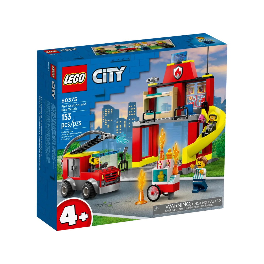 lego-city-60375-fire-station-and-fire-truck-เลโก้ใหม่-ของแท้-กล่องสวย-พร้อมส่ง