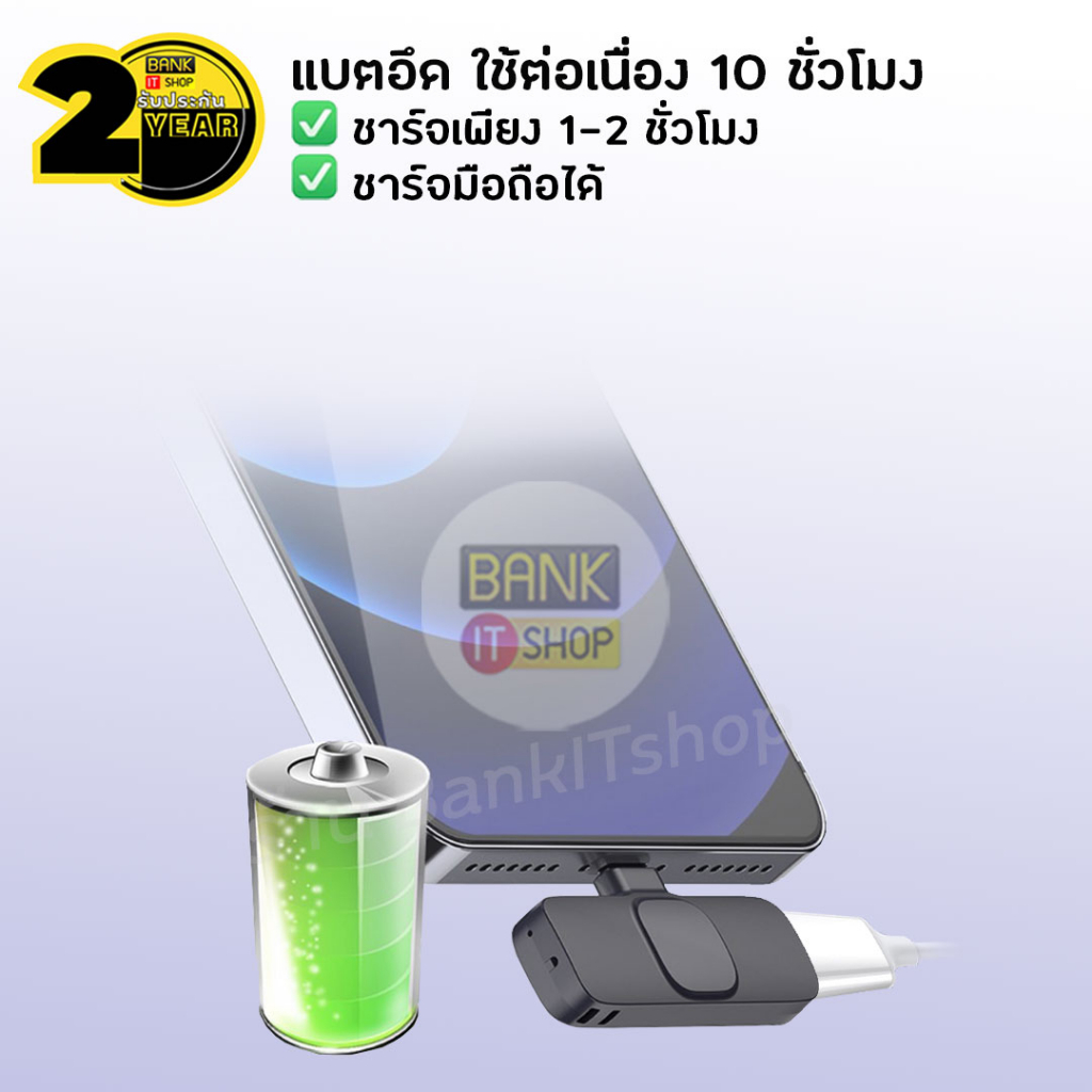 ประกัน-2-ปี-wireless-microphone-sku84-85-ไมค์ไร้สาย-ไมค์ไลฟ์สด-ไมค์อัดเสียง-ไมโครโฟนไร้สาย-ไมค์ไลฟ์สดไร้สาย-a55