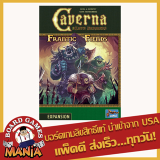 Caverna Frantic Fiends Expansion