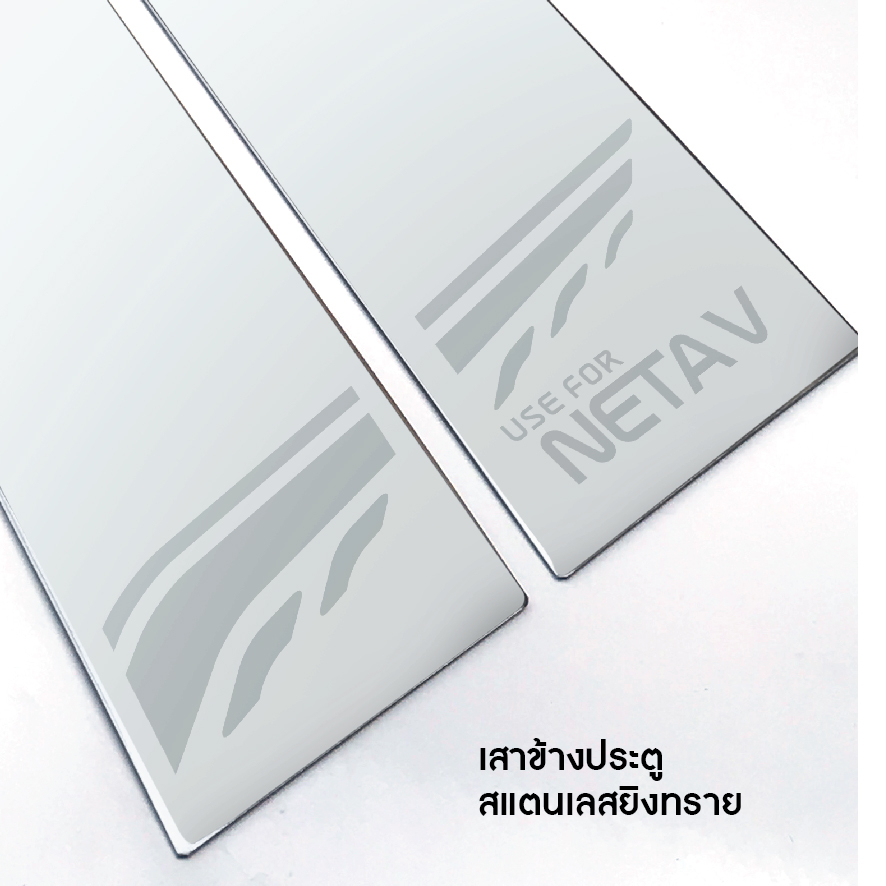 เสาแปะข้างประตูรถยนต์-neta-v-2022-2023-เสาแปะข้างประตูรถยนต์-เสากลางประตู-สแตลเลส-ประดับยนต์-ชุดแต่ง-ชุดตกแต่งรถยนต์