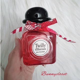 (แบ่งขาย)~💗Hermès Twilly Eau Poivrée EDP💗 Sweet &amp; Spicy Rose แท้💯จากช้อปยุโรป