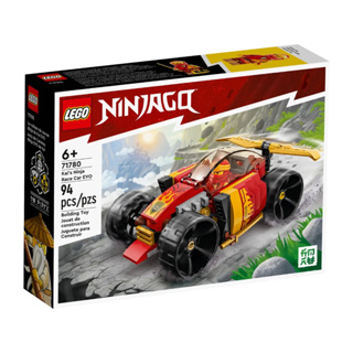 LEGO® NINJAGO® 71780 Kai’s Ninja Race Car EVO - เลโก้ใหม่ ของแท้ 💯% กล่องสวย พร้อมส่ง