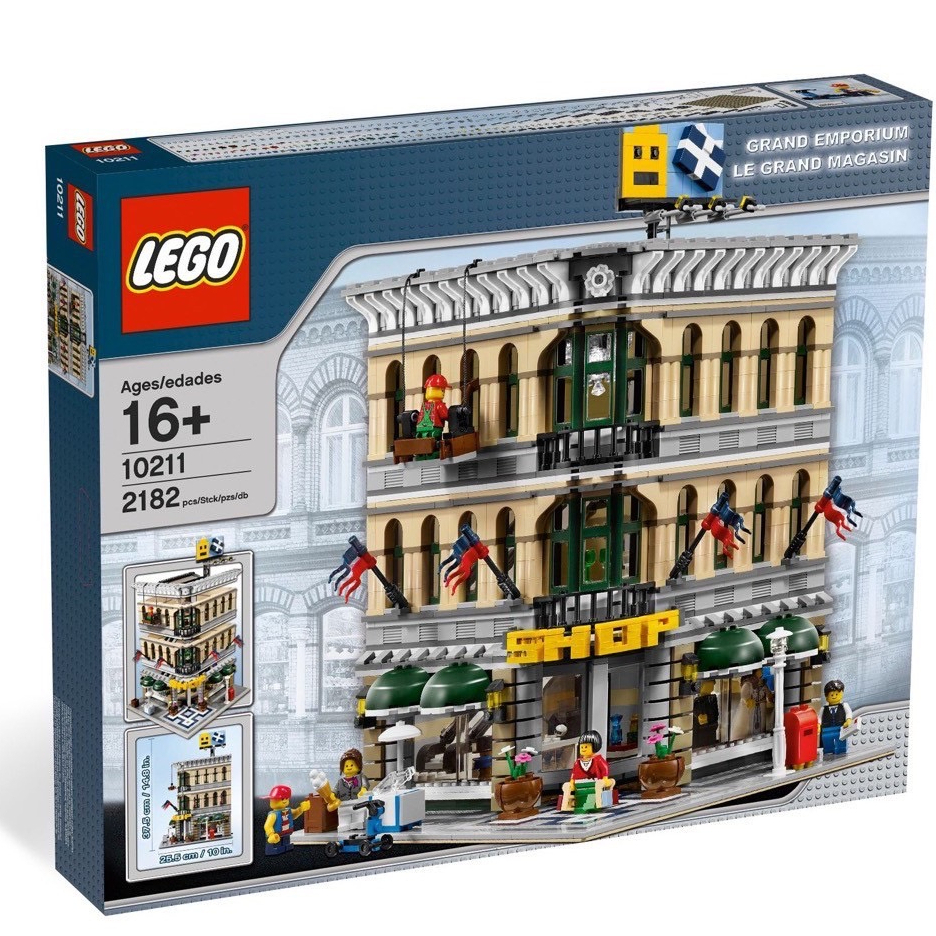 lego-creator-expert-10211-grand-emporium-เลโก้ใหม่-ของแท้-กล่องสวย-พร้อมส่ง