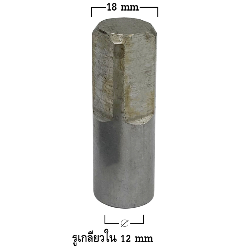 จำปาเหลี่ยม-ครบชุด-ท่อพญานาค-ท่อสูบน้ำ-รอบเร็ว