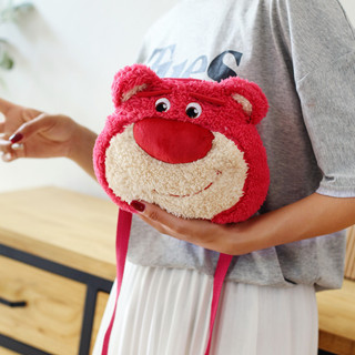 กระเป๋าสะพายไหล่ ลายการ์ตูนหมี Lotso กระเป๋าใส่เหรียญ ลายการ์ตูนหมี สตรอเบอร์รี่น่ารัก สไตล์เกาหลี เข้าได้กับทุกชุด สําห