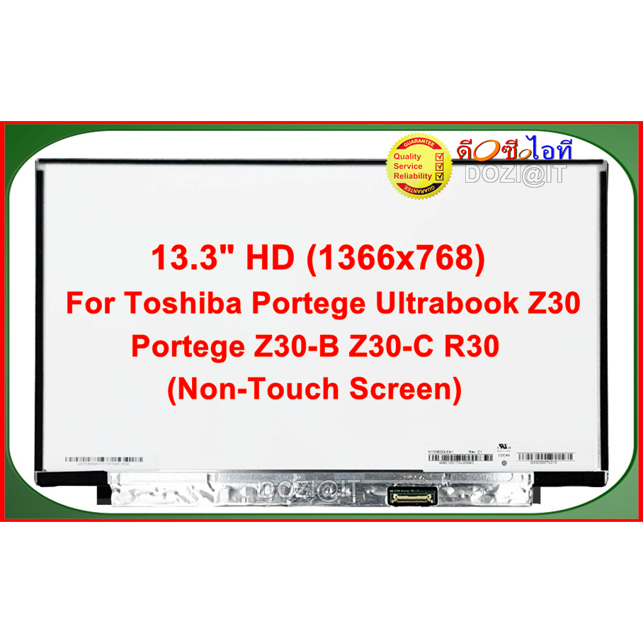 จอโน๊ตบุ๊ค-lcd-led-notebook-13-3-นิ้ว-สำหรับ-toshiba-portege-ultrabook-z30-r30-z30-b-z30-c-screen-hd-1366x768-tn-panel