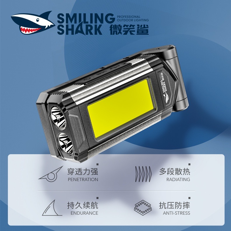 smilingshark-g911-cob-usb-มัลติฟังก์ชั่นไฟฉายทำงานแบบชาร์จไฟได้แบบพกพาไฟฉายแม่เหล็กไฟฉายสำหรับตั้งแคมป์เดินป่าซ่อมรถ